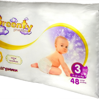 Greenty-diapers-s3