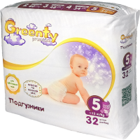 Greenty-diapers-s5